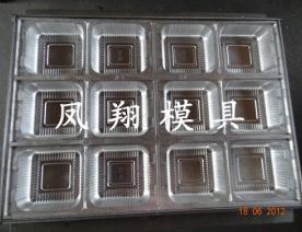 吸塑包裝模具廠家